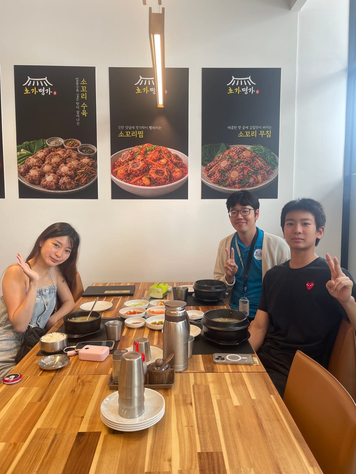 A meal out at a Korean restaurant with friends